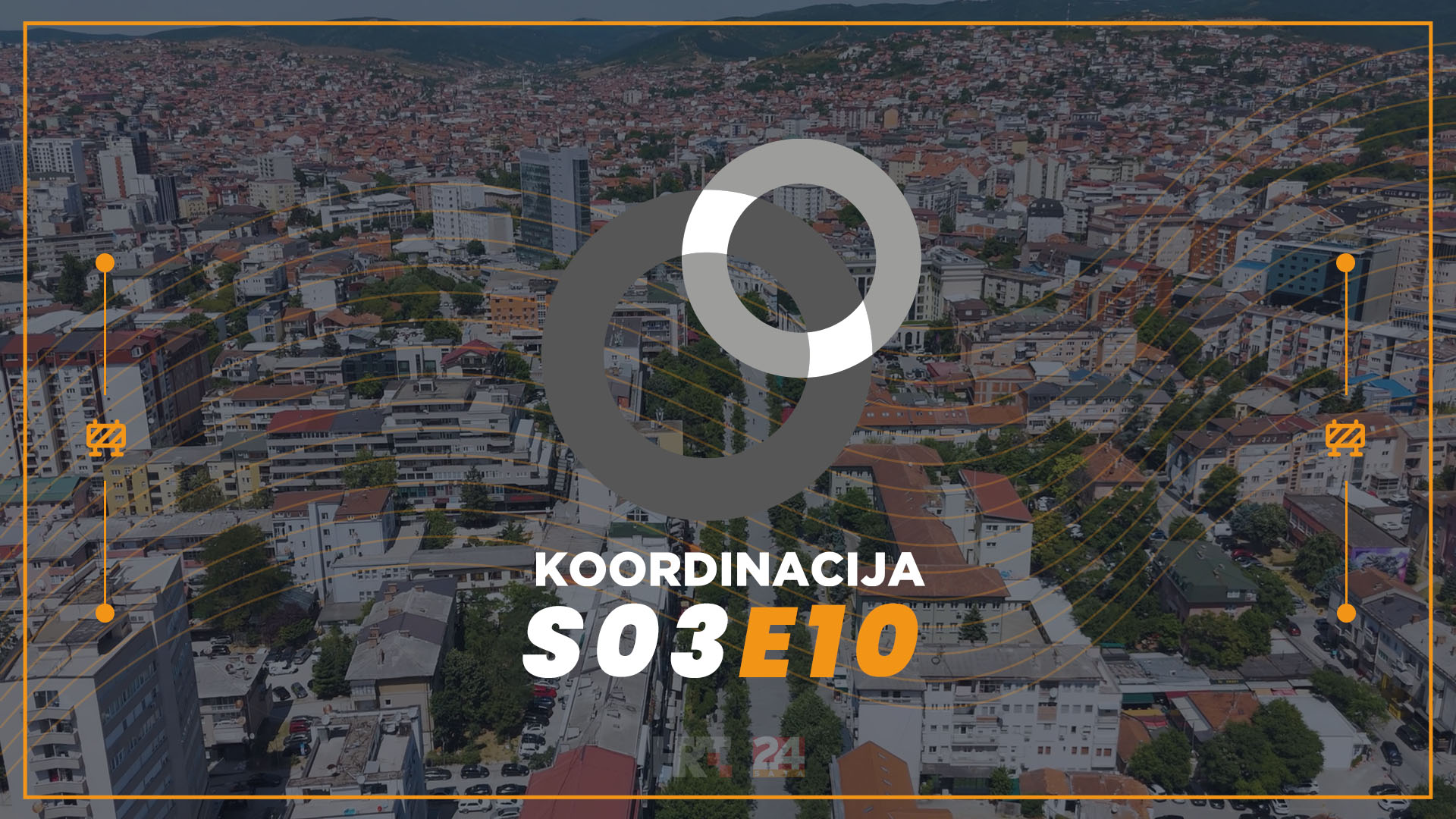 Koordinacija