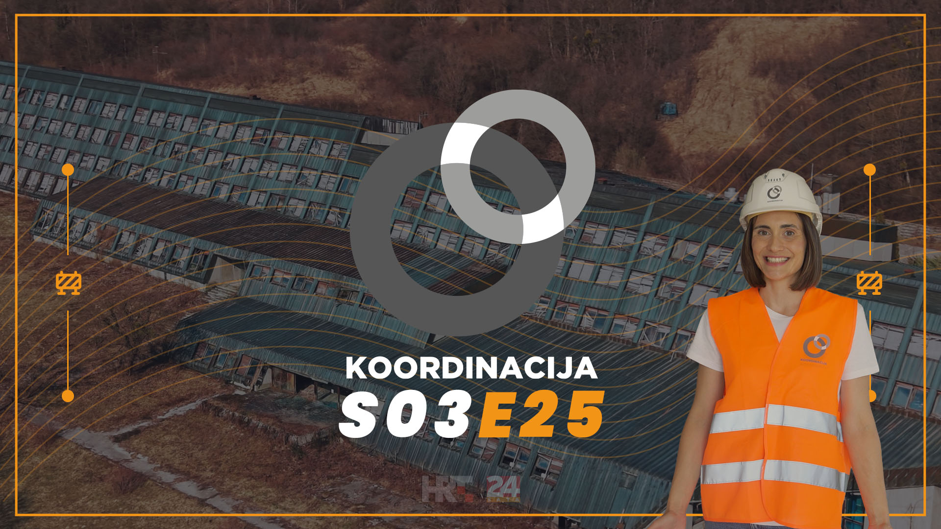 Koordinacija
